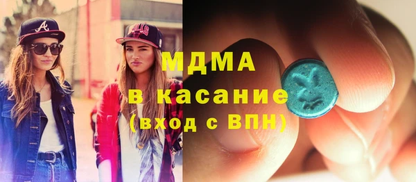 spice Наволоки