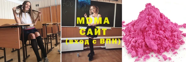 амфетамин Надым