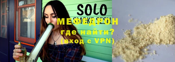 амфетамин Надым