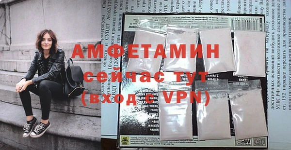 крисы Навашино