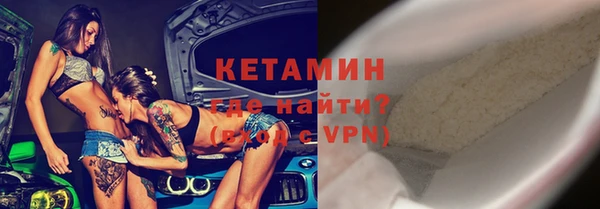 крисы Навашино