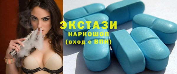 spice Наволоки