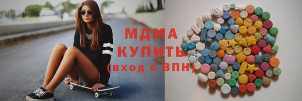 крисы Навашино