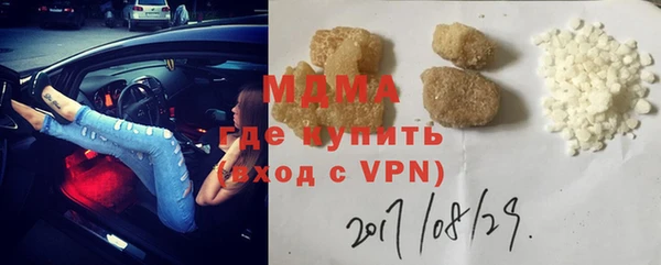 амфетамин Надым