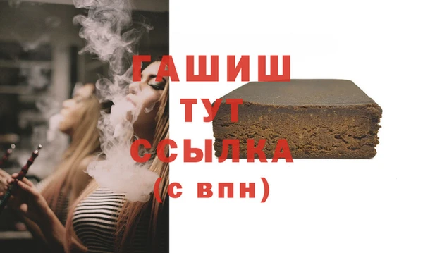 амфетамин Надым