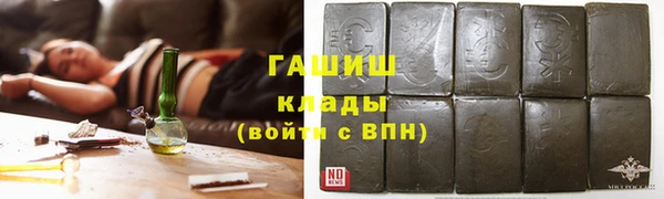 амфетамин Надым