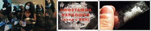 крисы Навашино