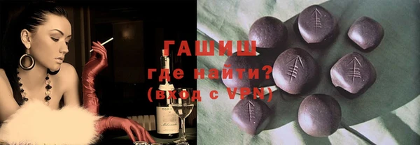амфетамин Надым