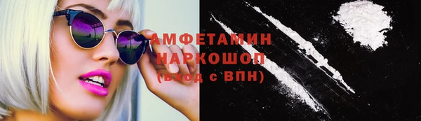 spice Наволоки