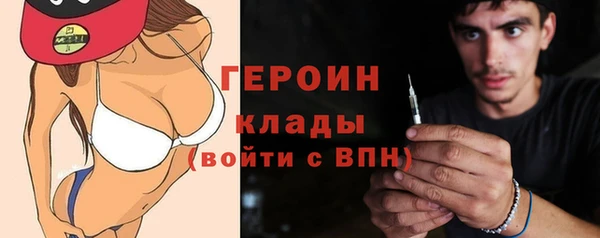 spice Наволоки
