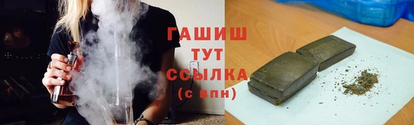 spice Наволоки