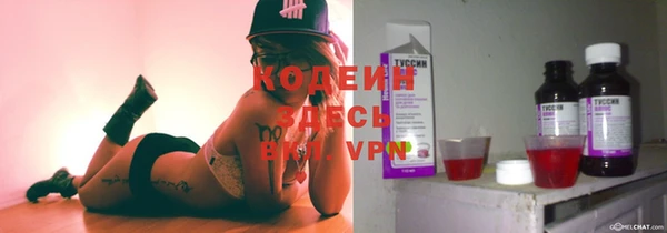 spice Наволоки
