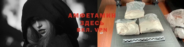 spice Наволоки