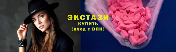 амфетамин Надым