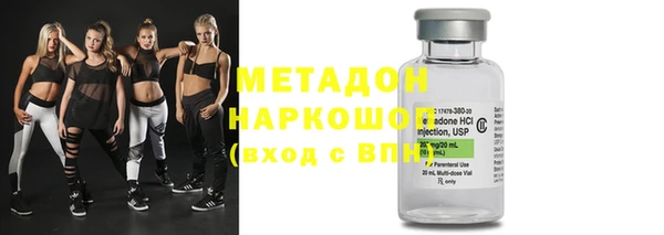 spice Наволоки