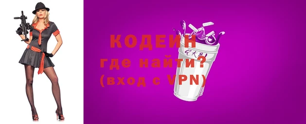 крисы Навашино