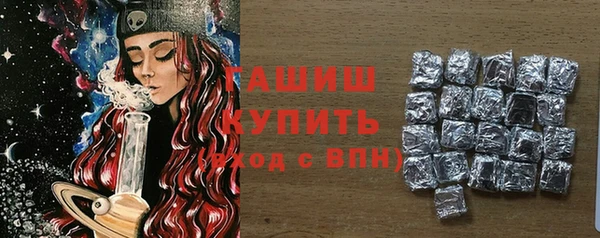 spice Наволоки