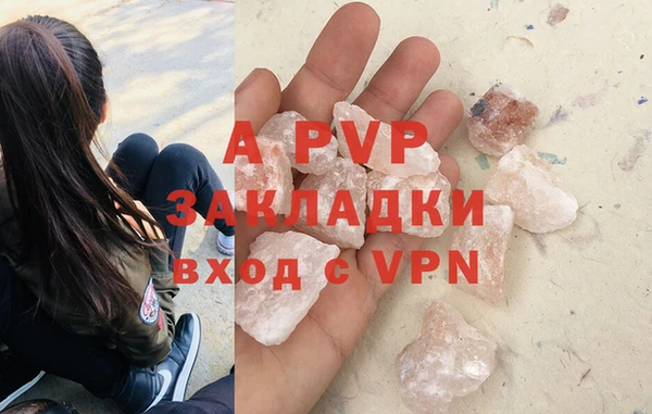 spice Наволоки