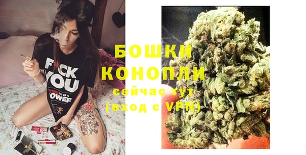 крисы Навашино