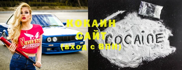 spice Наволоки