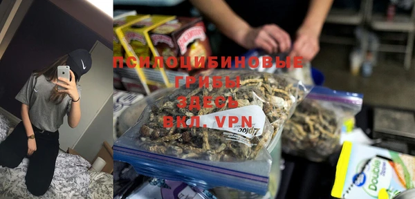 spice Наволоки