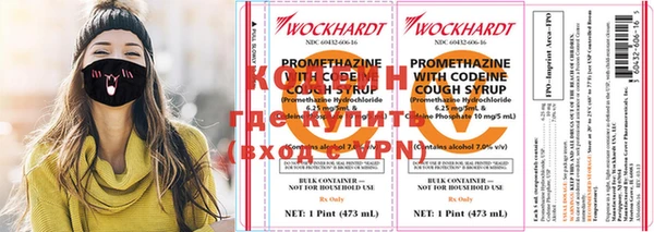 spice Наволоки