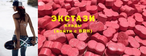 spice Наволоки
