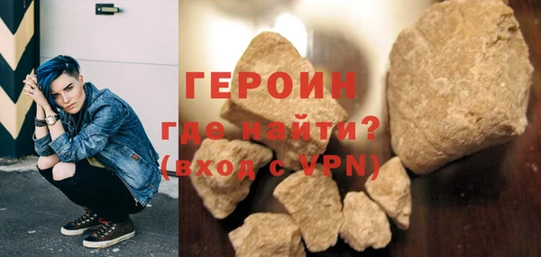 амфетамин Надым