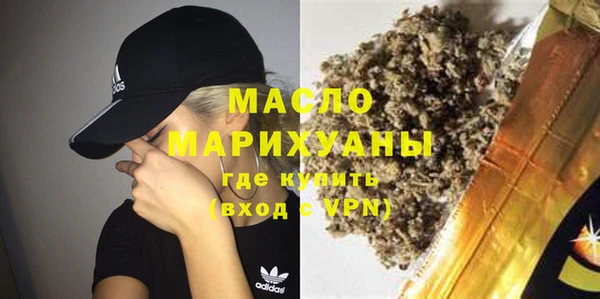 крисы Навашино