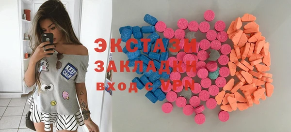амфетамин Надым
