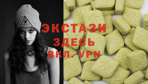 амфетамин Надым