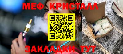 не бодяженный Будённовск