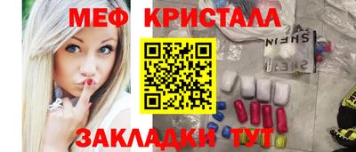 не бодяженный Будённовск