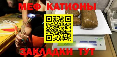 не бодяженный Будённовск