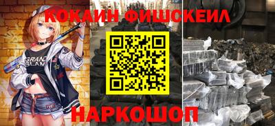 не бодяженный Будённовск