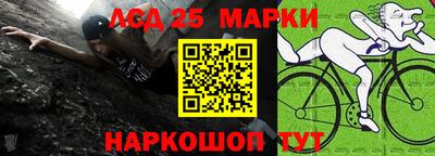 не бодяженный Будённовск