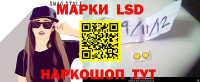 молекула духа Малоярославец