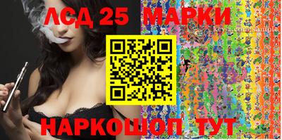 не бодяженный Будённовск