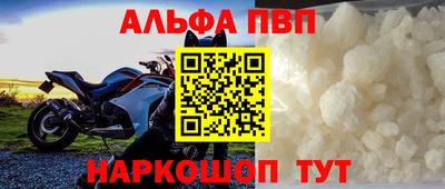 не бодяженный Будённовск