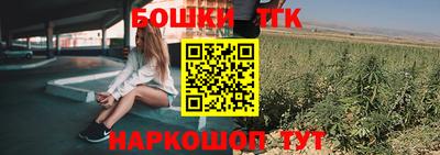 стаф Бугуруслан