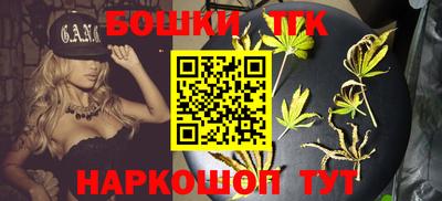 молекула духа Малоярославец