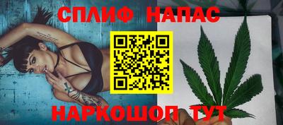 стаф Бугуруслан