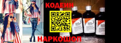 молекула духа Малоярославец