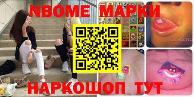 молекула духа Малоярославец