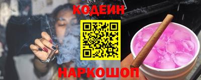 молекула духа Малоярославец