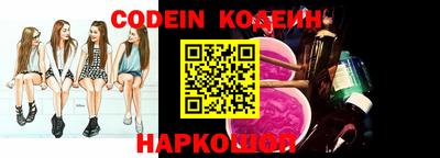 не бодяженный Будённовск