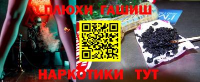 не бодяженный Будённовск