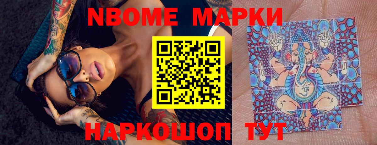 Лсд 25 экстази ecstasy  Вход с VPN  Томск  Лсд 25 экстази ecstasy 